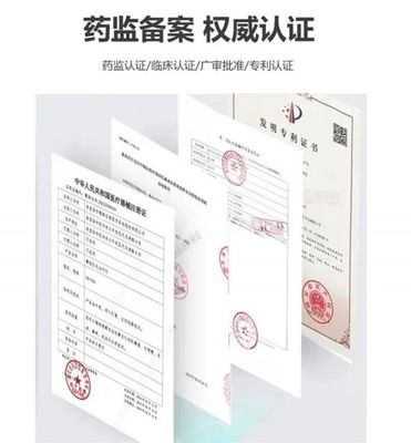 蒿草开花了！过敏性鼻炎“该咋整”？二类医疗器械帮忙守护健康